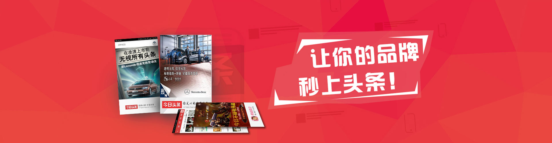 巴宜sem推广